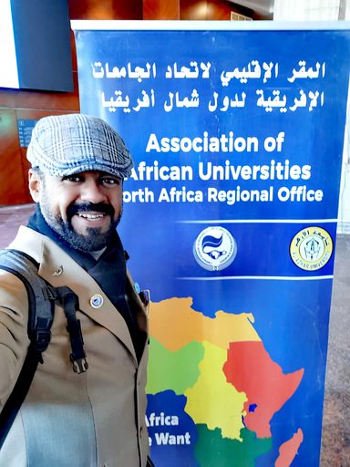 اتحاد الجامعات الأفريقية